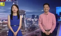 成都渣女爆料最新消息视频