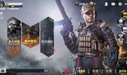 使命召唤有最新爆料吗,神秘新内容即将揭晓，敬请期待！