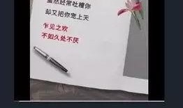 爆料模板教程视频大全免费,爆料模板全解析