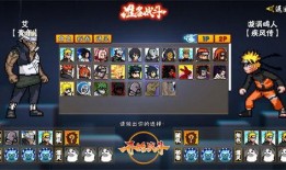 火影玩家爆料视频下载安装,揭秘视频下载安装全过程