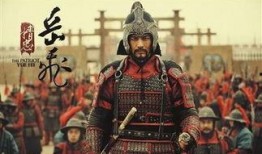 岳飞精忠在线观看,在线重温民族英雄的忠诚与抗争