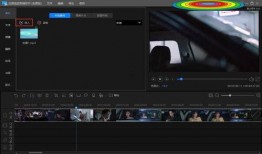 爆料视频太长怎么剪辑,速览关键信息