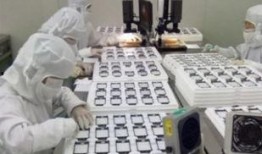 富士康内部视频爆料是真的吗,富士康内部视频爆料真实性揭秘