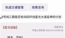 武汉出轨爆料案件最新消息,真相大白，当事人回应引关注